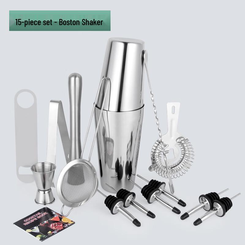 Stainless Steel Boston Cocktail Shaker Set