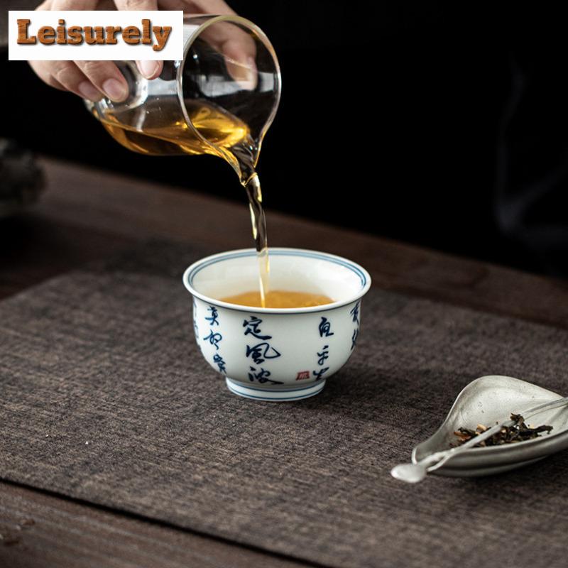 130ml Hand-painted Poetry Double-line Teacup Luxury Tea Bowl Beautiful Tea Cup Tea-tasting Meditation Cup Chazhan Master Cups