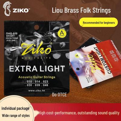 Lio ZIKO Phosphor Bronze Acoustic Guitar Strings Set (1-6) - Beginner Friendly, Folk Style