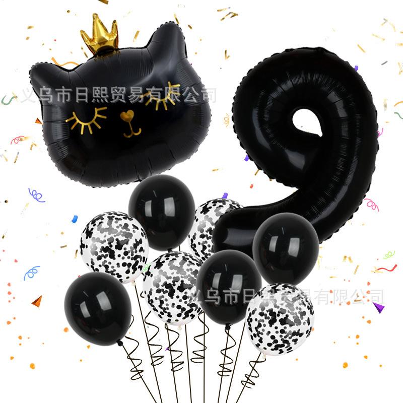 

Розовый Черный Корона Кот Алюминиевый Фольгированный Шар Стайлинг Голова Кота Кот Блестки Латексный Шар Оформление на День Рождения Black set 9