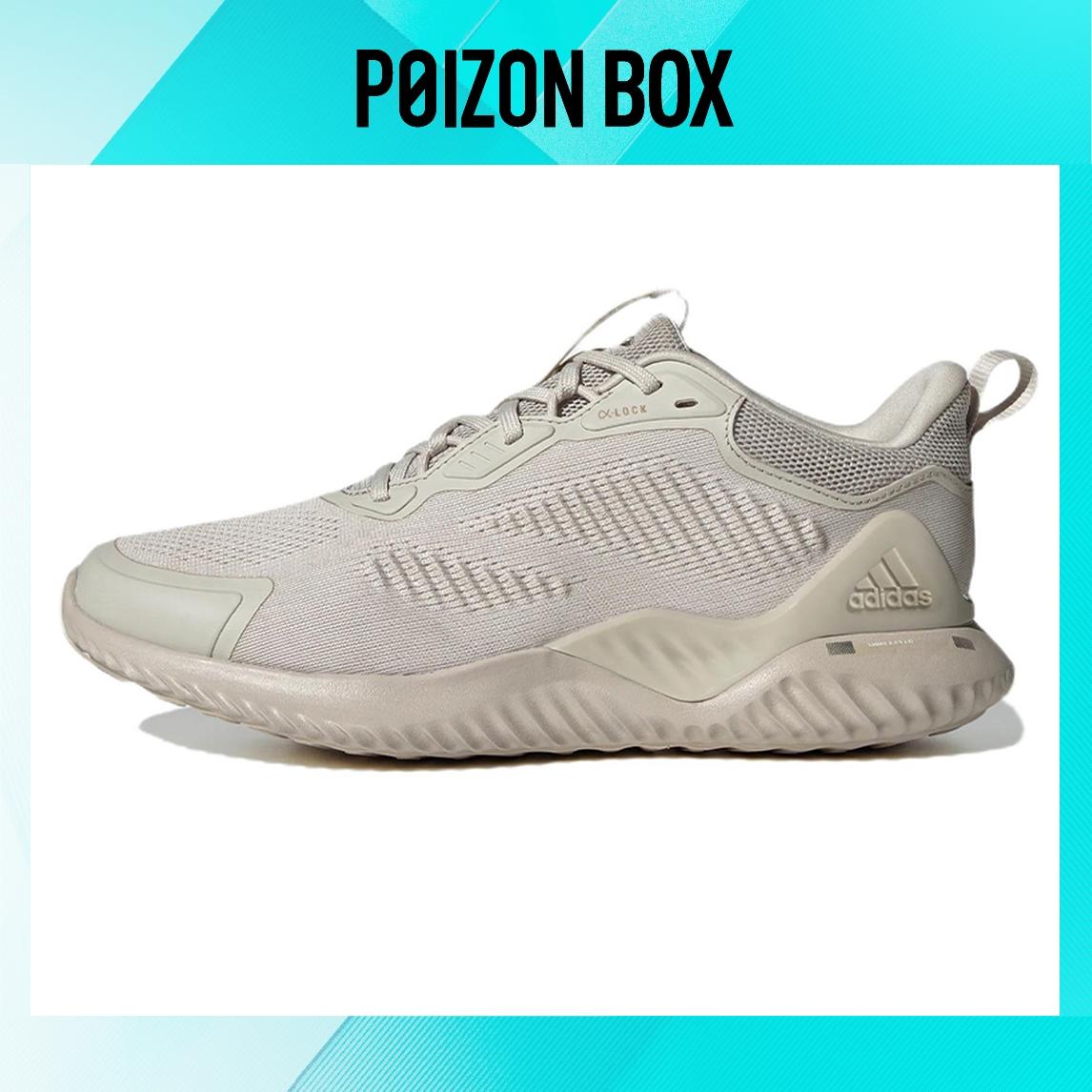 

кроссовки adidas AlphaBounce Beyond Running shoes Unisex HP2636