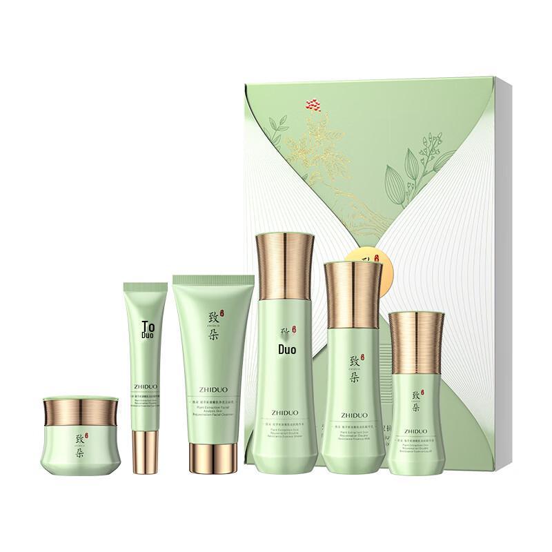 BEAI 6-Piece Skin Rejuvenation & Anti-Aging Skincare Gift Set