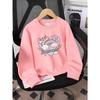 Kids Sweatshirt ,Adorable Multicolored Heart Logo Sweatshirt , Perfect for Autumn And Winter, Featuring a Stylish Crew Neck