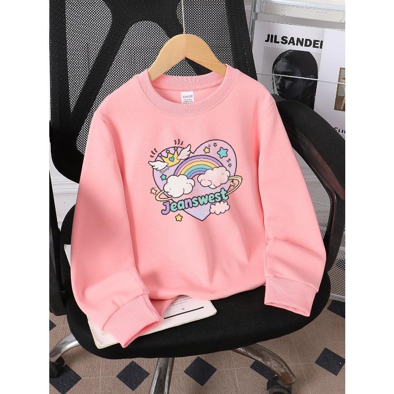 Kids Sweatshirt ,Adorable Multicolored Heart Logo Sweatshirt , Perfect for Autumn And Winter, Featuring a Stylish Crew Neck