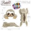 BESTEVER Wild Animal Pencil Plush Pencil 48118 Case, Pouch, Case, Sloth,