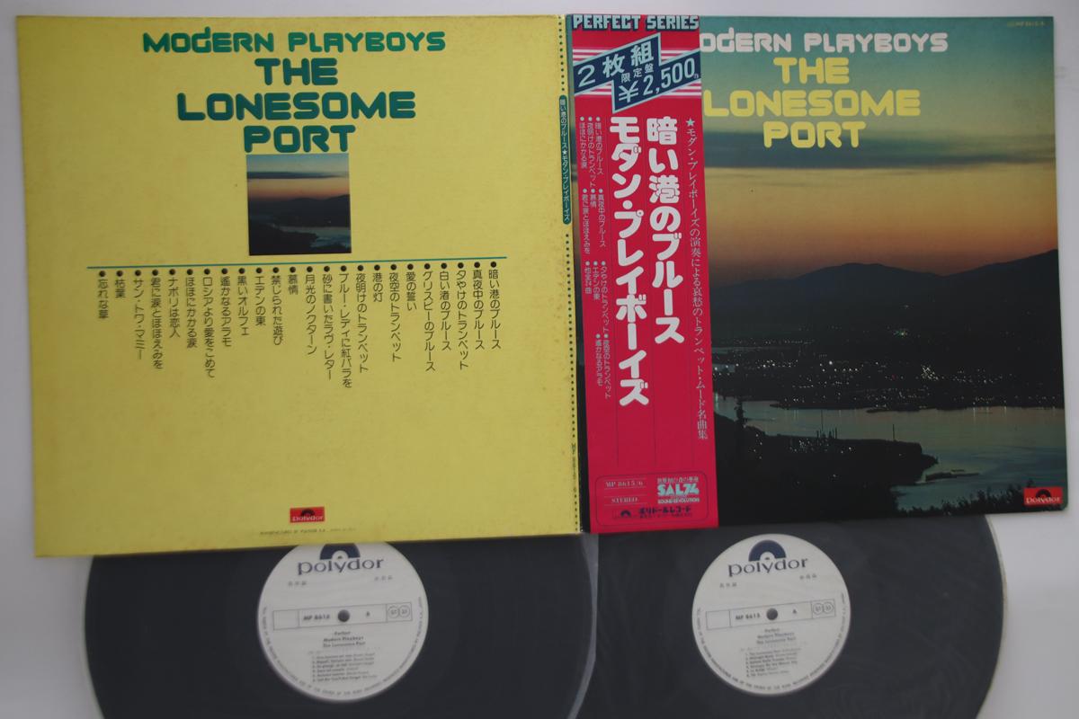 

Виниловая пластинка MODERN PLAYBOYS - Lonesome Port MP8616PROMO POLYDOR 1964 Япония Obi Джаз Б/у