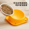 Bol pour animaux de compagnie à inclinaison de 15 degrés Anti-fourmis Mangeoire pour chats Antidérapant Anti-renversement pour Chiens Chats Chiots Chatons