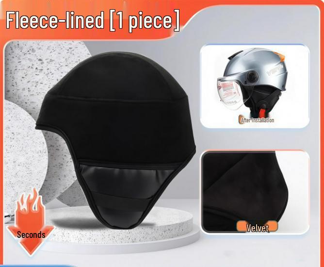 Removable Ear Protection Pads: Thickened, Warm & Windproof Helmet Liner for Electric Vehicles – Newcomer ¥5 Discount!