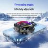 2026 Mobile Phone Cooler TH19: Digital Display & Magnetic Semiconductor Radiator