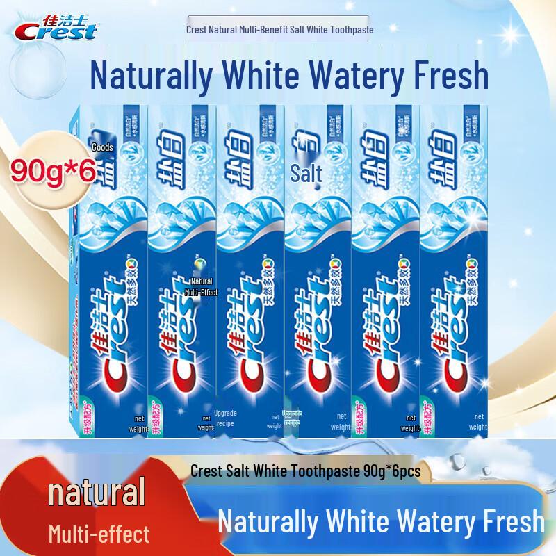 Crest Salt White Cool Mint Toothpaste 6-Pack