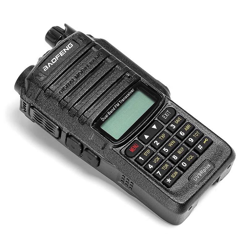 

BAOFENG UV-9R PLUS High-Power Waterproof Two-Way Radio (CN version)