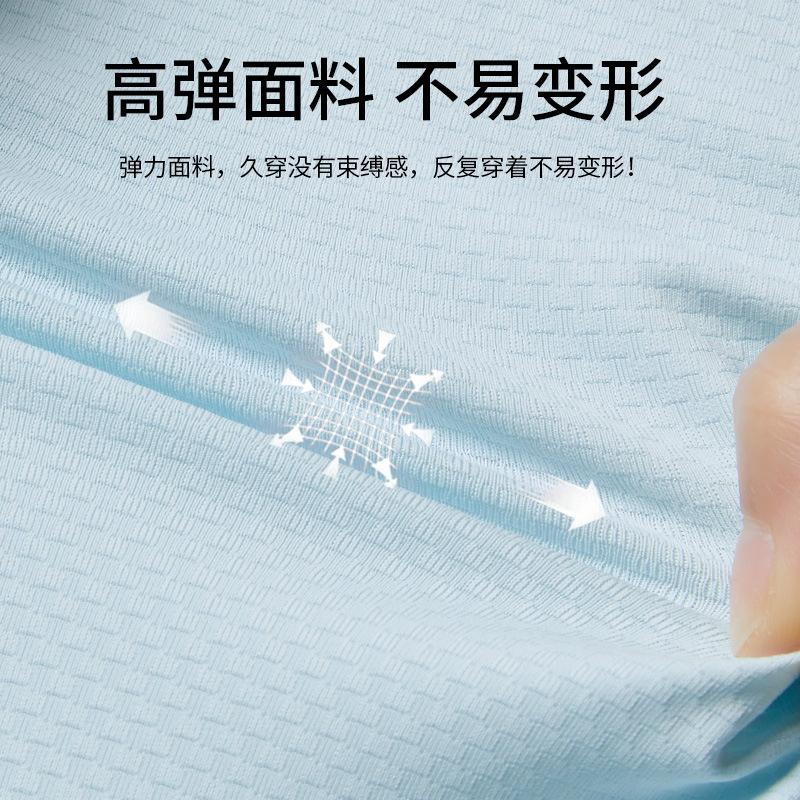 UPF10 + Summer Sunscreen Clothing Hooded UV Protection Breathable Cooling Jacket Light Outdoor Skin Clothing Men's and Women's