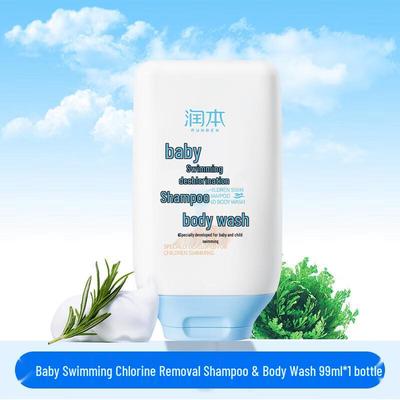 Runben Kids Chlorine-Removing Shampoo & Body Wash (3x 99ml)