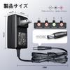 12V 2A 24W 1.8M Long Power Adapter, AC DC Switching Adapter (Input 100-240V, Output 12V 2A 2000mA), DC 12V Wall Mount Transformer Plug (with 8 Tips),