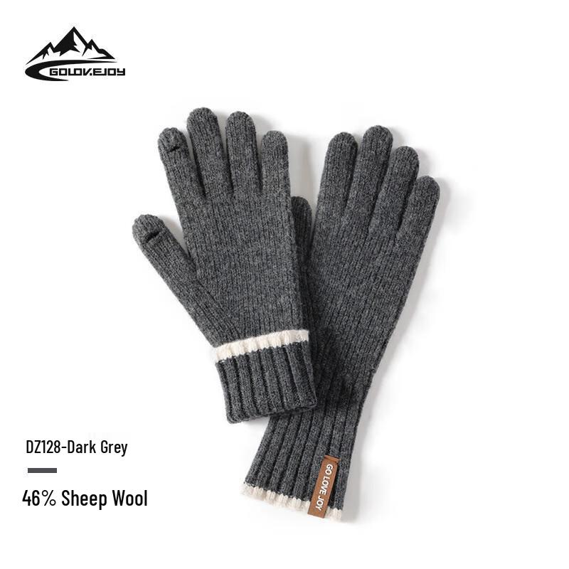 Women's Half-Finger Knitted Wool Gloves