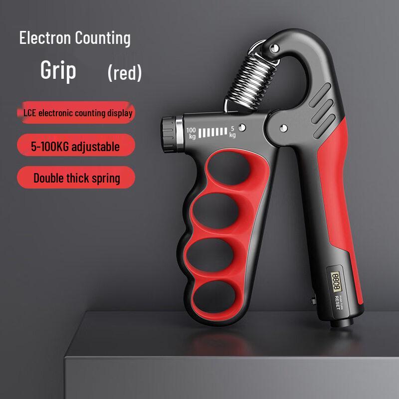 Adjustable Electronic Counting Hand Gripper