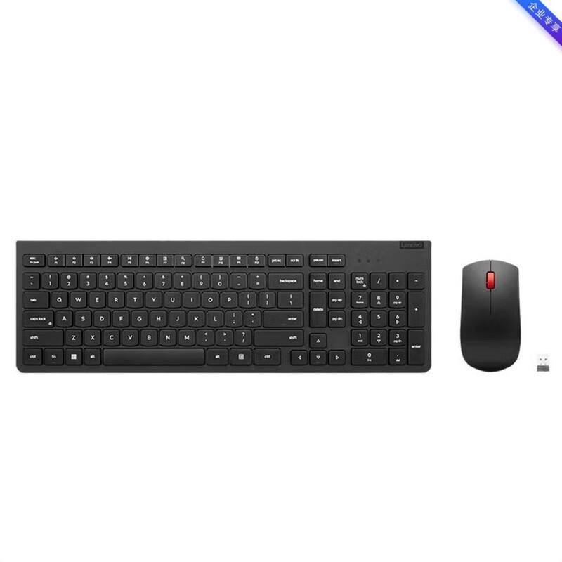 Lenovo 2nd Gen Wireless Keyboard and Mouse Combo