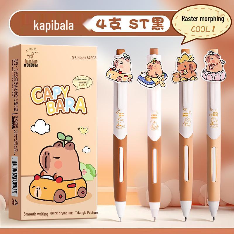 

Милый мультяшный патч-закуска Kaba Bear, кнопочная гелевая ручка нейтрального цвета для детей 0.5mm Tip