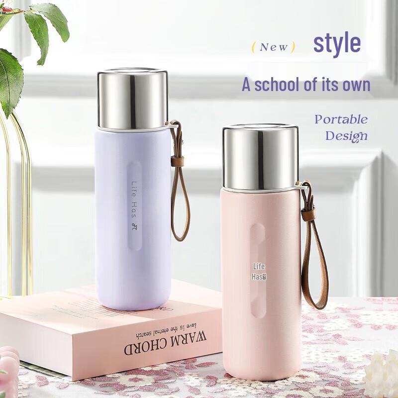 RELEA 800ml Stainless Steel Insulated Water Bottle