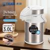 Tiger 3.0L Stainless Steel Airpot Thermos