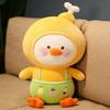 Plush Toys, Cute And Perfect Birthday Gifts For Friends And Classmates, Graduation Gifts
