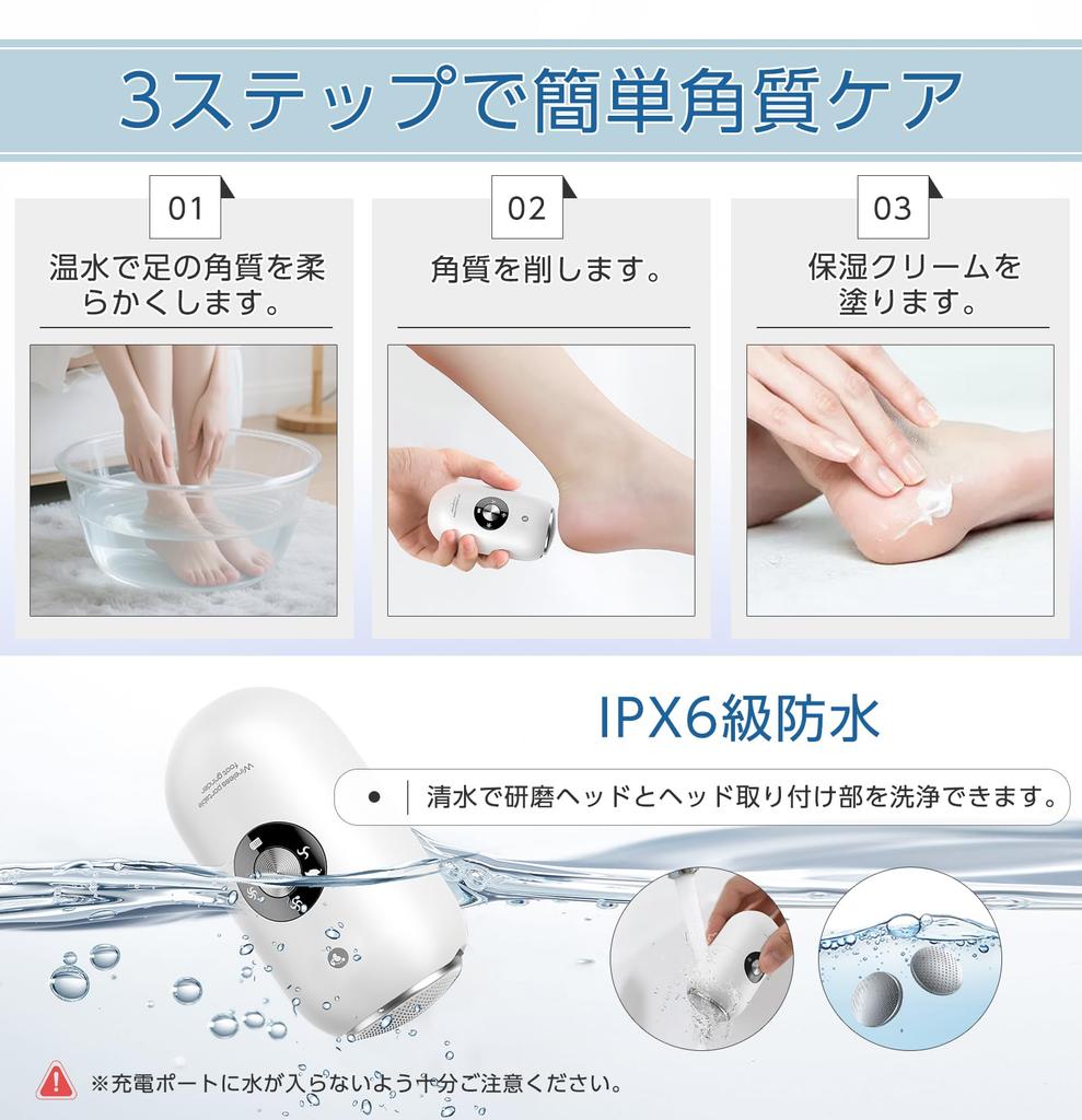 ZenCT Electric Callus Heel Callus Powerful 3 2 Stainless Steel Polishing Low Safe Smart Pressure Foot Heel and Sole CT262 Remover, Shaver, Removal,