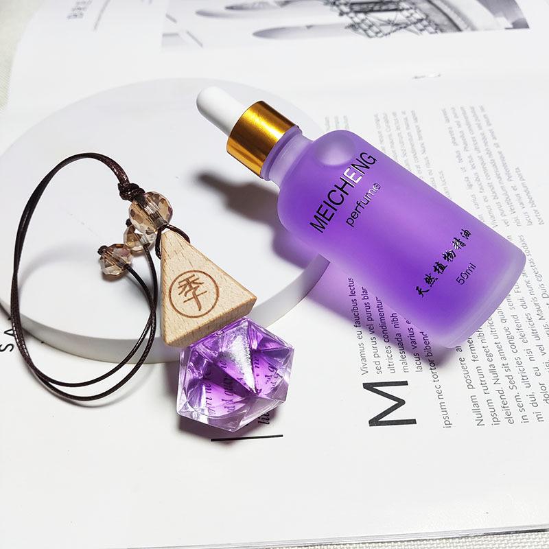 All Seasons Zen Tea Car Aromatherapy Pendant - Long-Lasting Fragrance for Rearview Mirror
