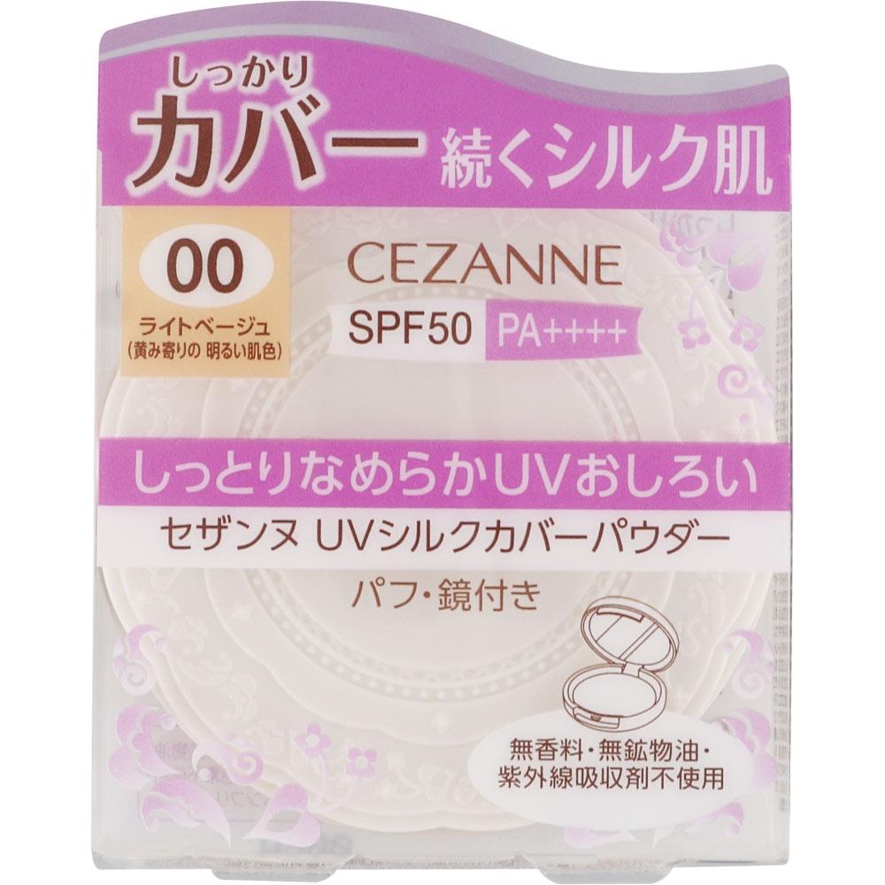 

Cessanne Cosmetics UV Silk Cover Powder 00 Light Beauty