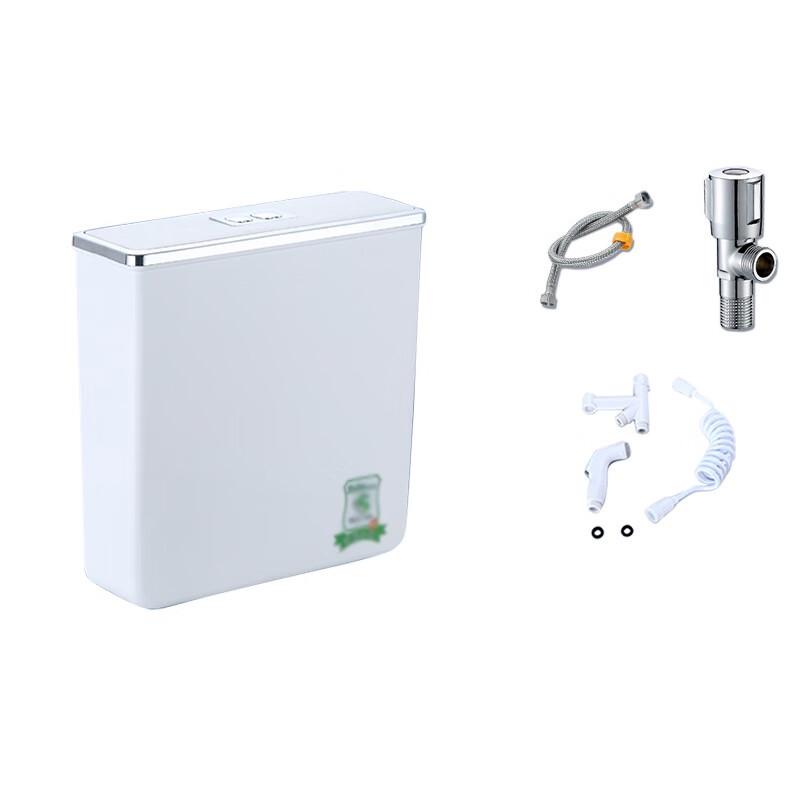 GLBO Wandmontierter Spülkasten für Hocktoiletten