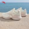 Nebula Women's Running Shoes