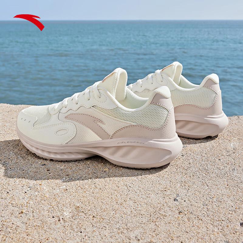 Anta Nebula Women s Aerobic Running Shoes US 8.5
