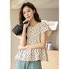 Mishiu Women's French-Inspired Polka Dot Flutter Sleeve Babydoll Top