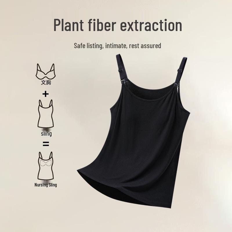 Maternity Modal Nursing Camisole with Built-In Bra & Chest Pads XL (110-130 lbs) чёрный