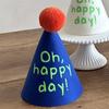 Non-Woven Fabric Graffiti Birthday Hat Hand-Drawn Princess Birthday Hat  Birthday Celebration