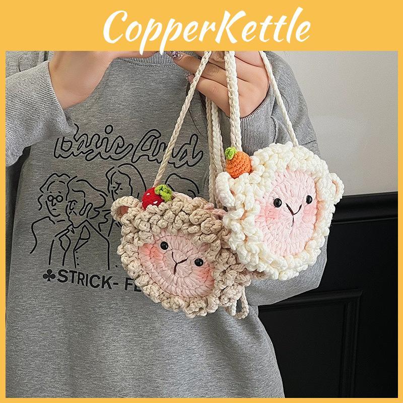 Cartoon Sheep Cute Woven Crossbody Bag For Childrens And Girls Daily Wear