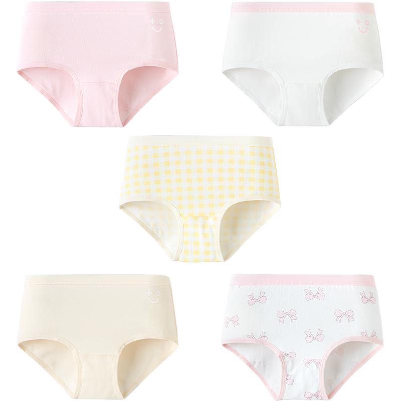 Balabala Girls' Cotton Underwear 5-Pack