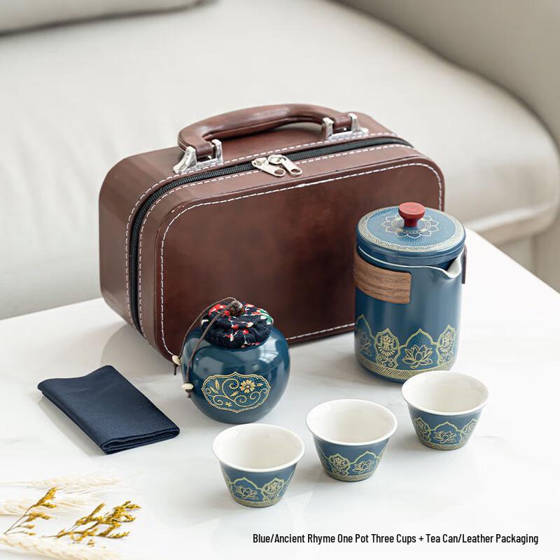 Changbaosen Portable Chinese Ceramic Kung Fu Tea Set