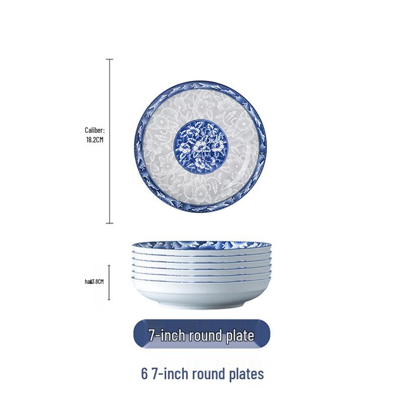 Blau-Weißes Ruyi-Quadrat-Porzellanteller - Ideal für Mahlzeiten, Obst, Gedämpfte & Gebackene Gerichte