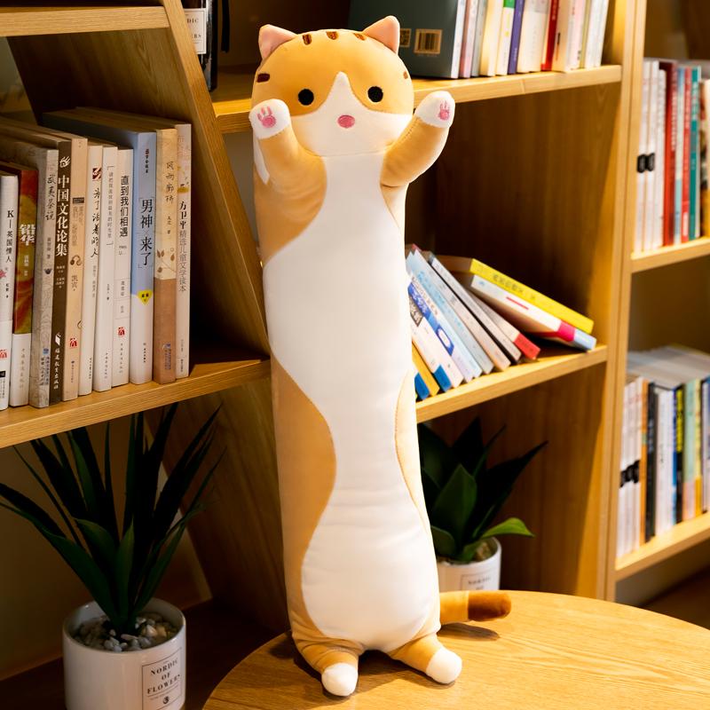 

Kawaii Long Cat Plush Pillow Soft Sleeping Cushion Cute Stuffed Animal Toy for Children Girls Valentine Gift 50cm коричневий