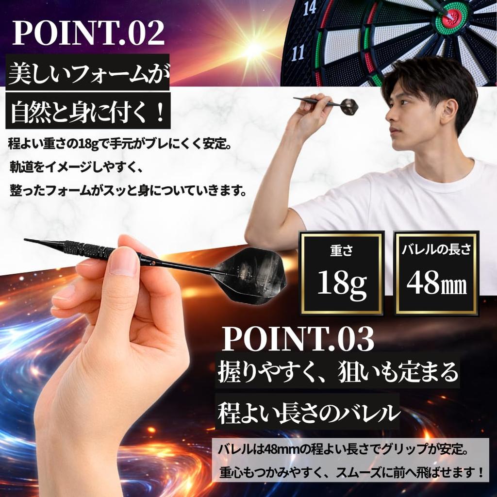 Mydarts Dart Set Aluminum Shaft Beginner Intermediate Entry Dartslive Phoenix Compatible Dart Black Barrel Flight Tip 2ba Soft Dart Case Included