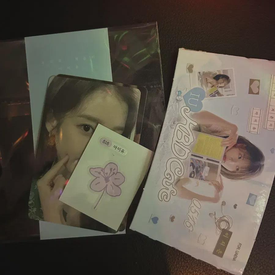 

Iu Birthday Cafe Pre-order Benefit