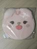 DAY6 Petit Marus Cushion Fill