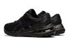 Asics Gel Kayano 28 GS 'Black' 1014A210-001