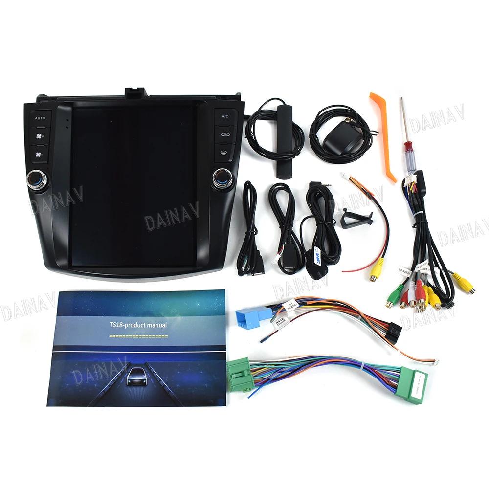 9.7" Vertical Screen Android Navigation for 2003-2007 Honda Accord with CarPlay Integration