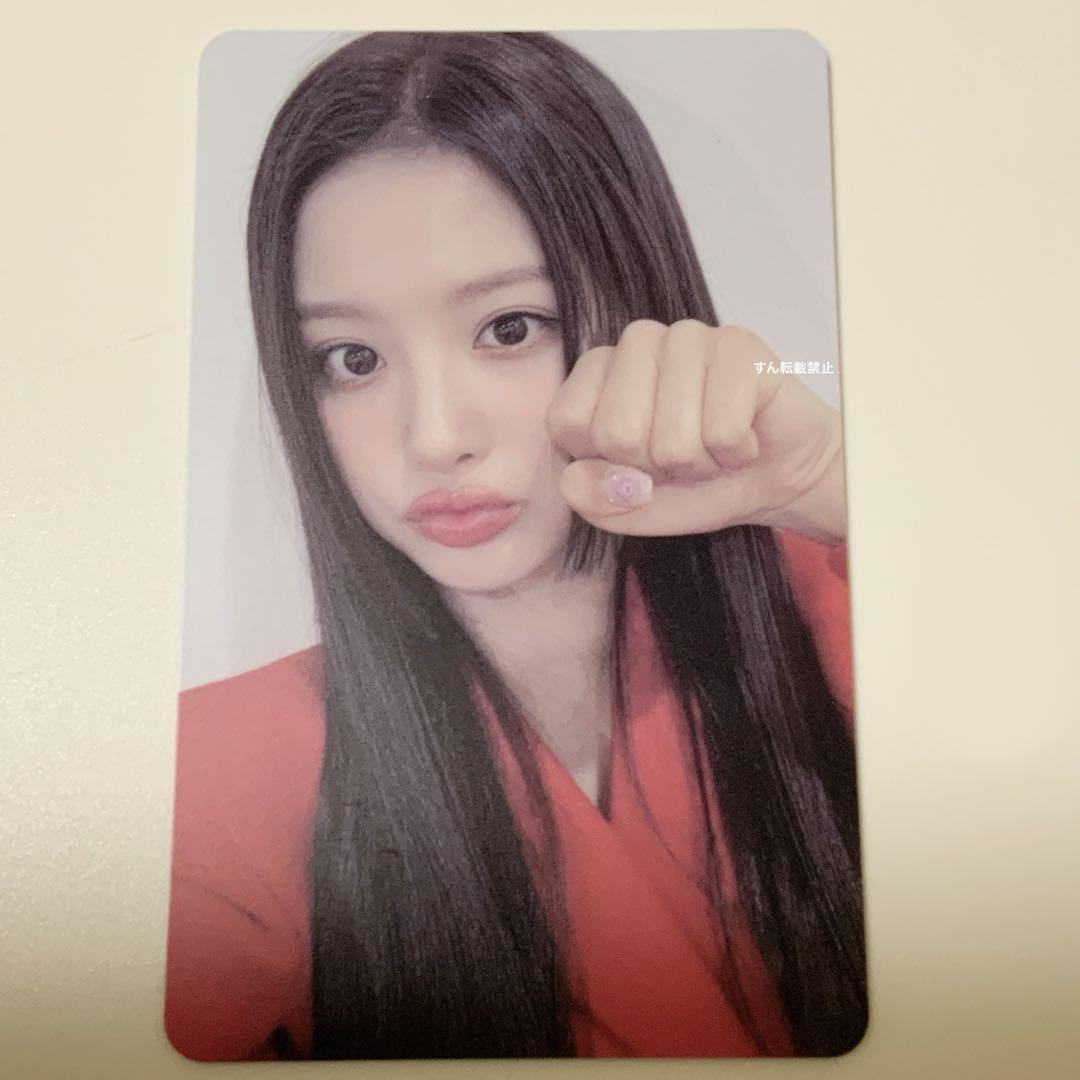 

[USED] nmixx soundwave rakidoroo soryun trading card bonus enmix