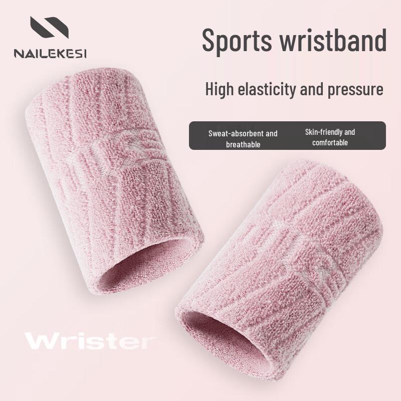 NAILEKESI N Sport Wrist Sweatband and Support One Size