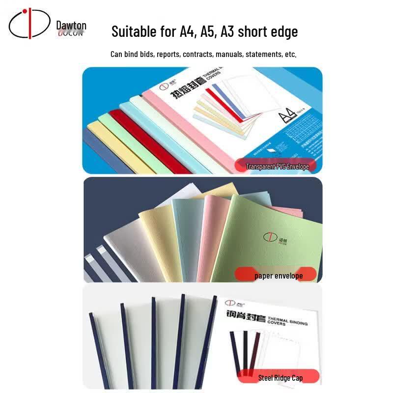 DOCON DC-1800 A4 Thermal Binding Machine CN plug (adapter included)