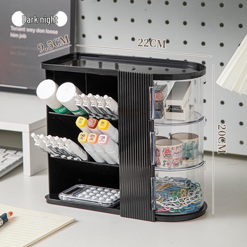 Miling Desktop Makeup Organizer