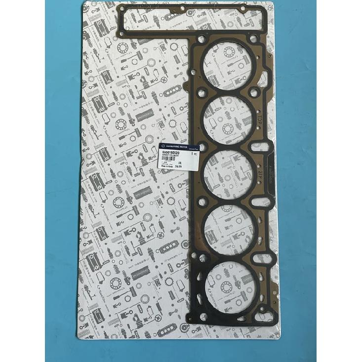 Cylinder Head Gasket 6650160520 6650160120 For Ssangyong Kyron Rexton Rodius/Stavic D27