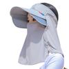 Blow Can't Turn It Over~ Cycling Hat Female Anti-ultraviolet Electric Car Visor Full Face Mask Driving and Riding